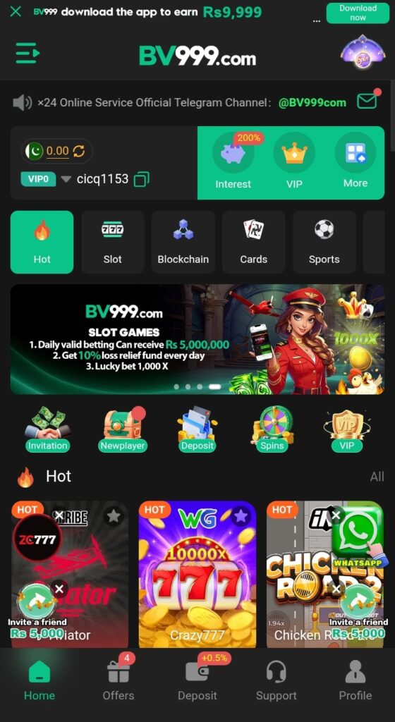 Game-categories-bv999